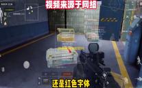 神虎数据恢复软件